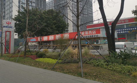 锦西车业